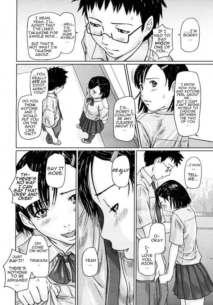 Hentai Manga Comic-Giri Giri Sisters-Chap2-12